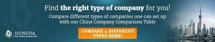 China company comparison table CTA