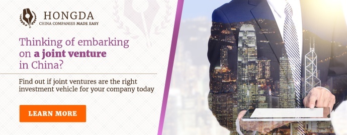 Joint Venture in China