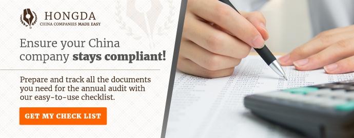 Annual China Company Accounts Auditing Checklist 