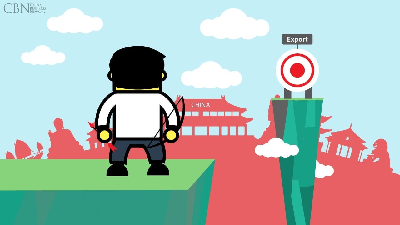 1452173413345708-china-sets-its-eye-on-ecommerce-sector-to-fuel-the-economy.jpg 1452173413345708-china-sets-its-eye-on-ecommerce-sector-to-fuel-the-economy.jpg