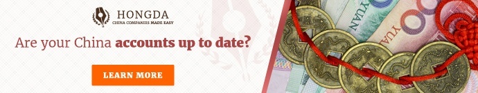 Monthly Accounting & China Tax Services