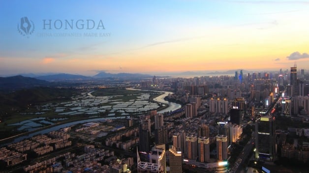 21 Quick Facts About The QianHai Special  Economic Zone