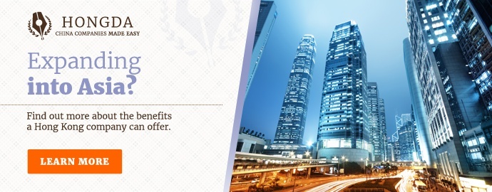 Hong Kong Company Registration