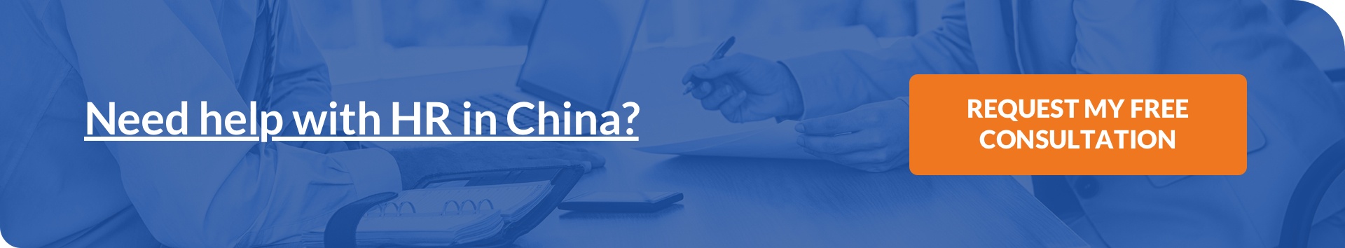 Hongda-HR-Services-Free-Consultation-Request