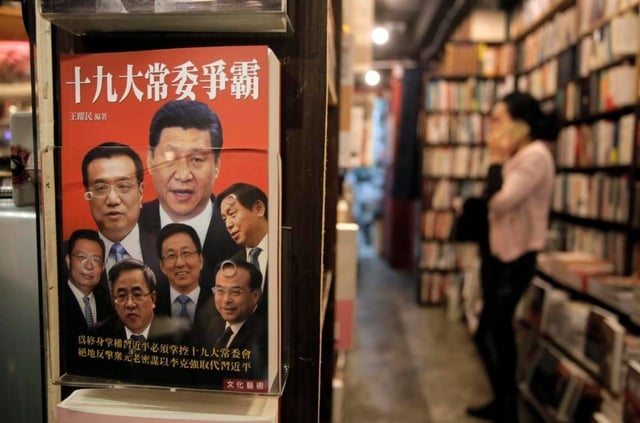 Rising China risk tarnishes Hong Kong business hub luster chinese book store