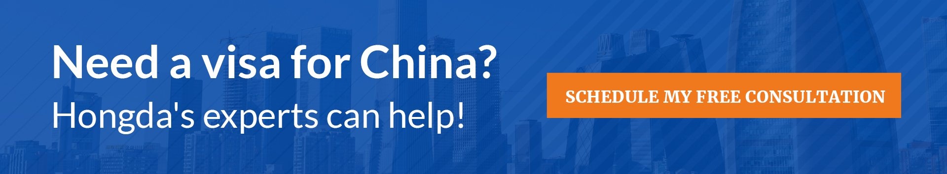 China visa application free consultation