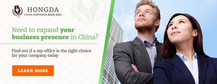 China Representative Office Setup For Shenzhen