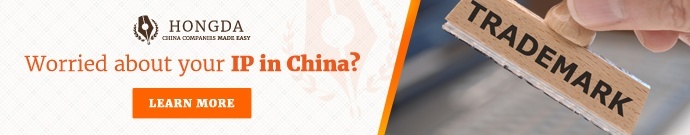 China Trademark Registration