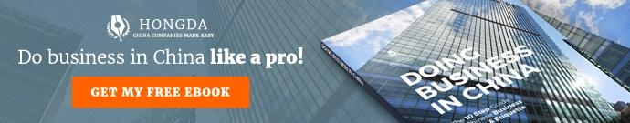 10 step guide to Chinese Business & Culture