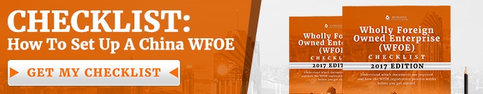 Hongda WFOE checklist offer