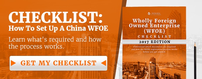 Hongda WFOE checklist 2016