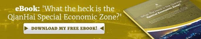 what the heck is the qianhai special economic zone eBook