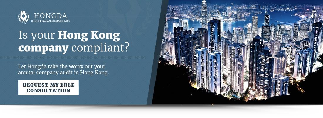 Annual Hong Kong Company Accounts Auditing Service