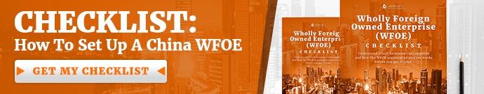 Hongda WFOE checklist offer