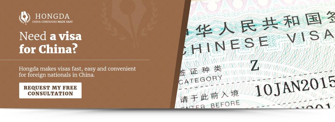 visa application for china consultation CTA