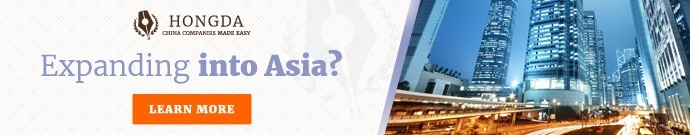 Hong Kong Company Registration