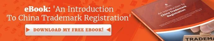 an introduction to china trademark registration