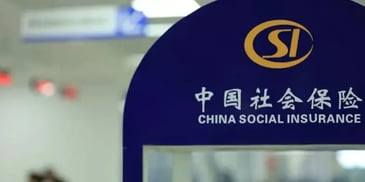 China social insurance important issues for foreigners