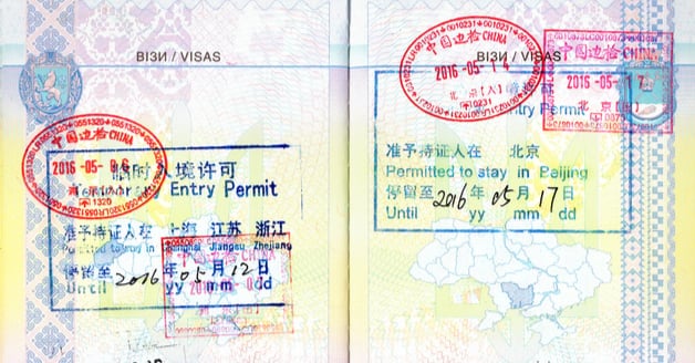 China-Visa-Application-Entry