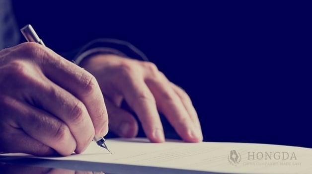 China visa 101 registering at your local police station in SZ