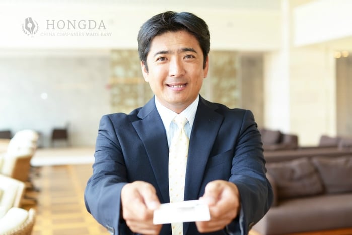 10 Step Guide to Chinese Business Culture & Etiquette eBook 10 Step Guide to Chinese Business Culture & Etiquette eBook