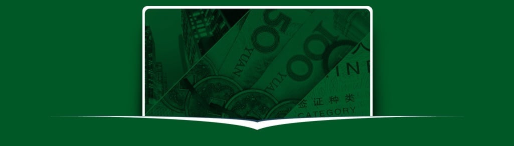 complete china company registration package 