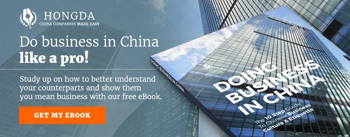 10 step guide to Chinese Business Culture & Etiquette