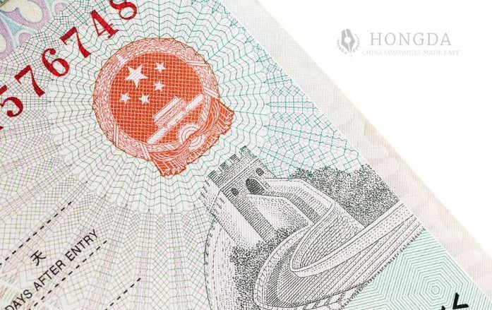 Extended FAQ concerning visa application for China PRD region - Part 2