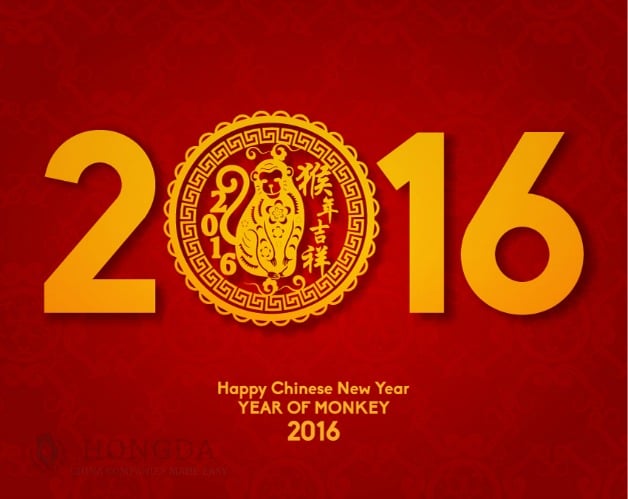Happy_Chinese_New_Year_from_Hongda_Business_Services.jpg
