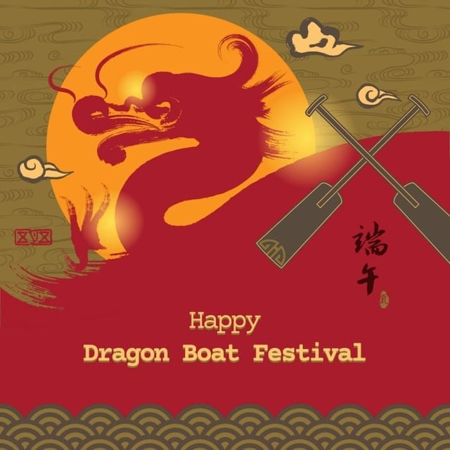 Happy_Dragon_Boat_Festival_from_Hongda_Business_Services.jpg