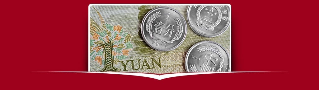 china tax rebate service