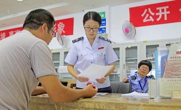 How To Get A Tax Rebate In China For Foreign-Owned Companies.jpg