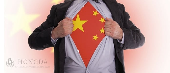 10 Step Guide to Chinese Business Culture & Etiquette 10 Step Guide to Chinese Business Culture & Etiquette