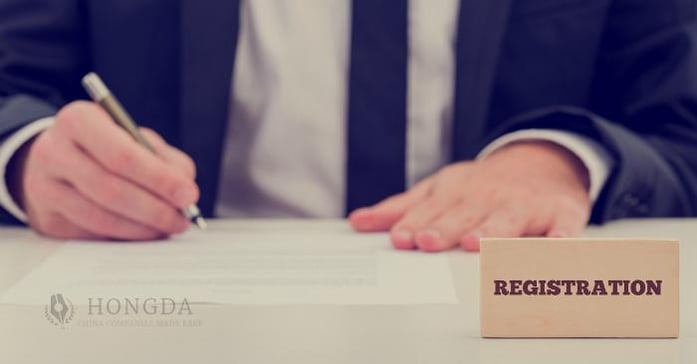 Registering a business in China is about to get a whole lot easier (and cheaper)