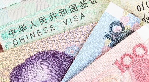 What Is The 5 Day Shenzhen Visa On Arrival What Is The 5 Day Shenzhen Visa On Arrival