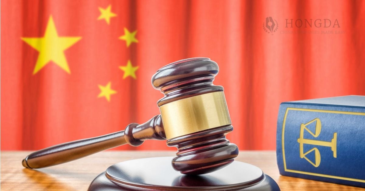 Why_Hong_Kong_Company_Formation_Could_Be_Key_To_Avoid_China_Litigation.jpg