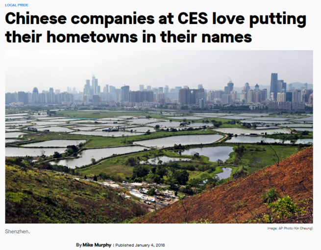 how to name your Chinese company